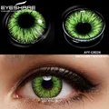 AYY-GREEN