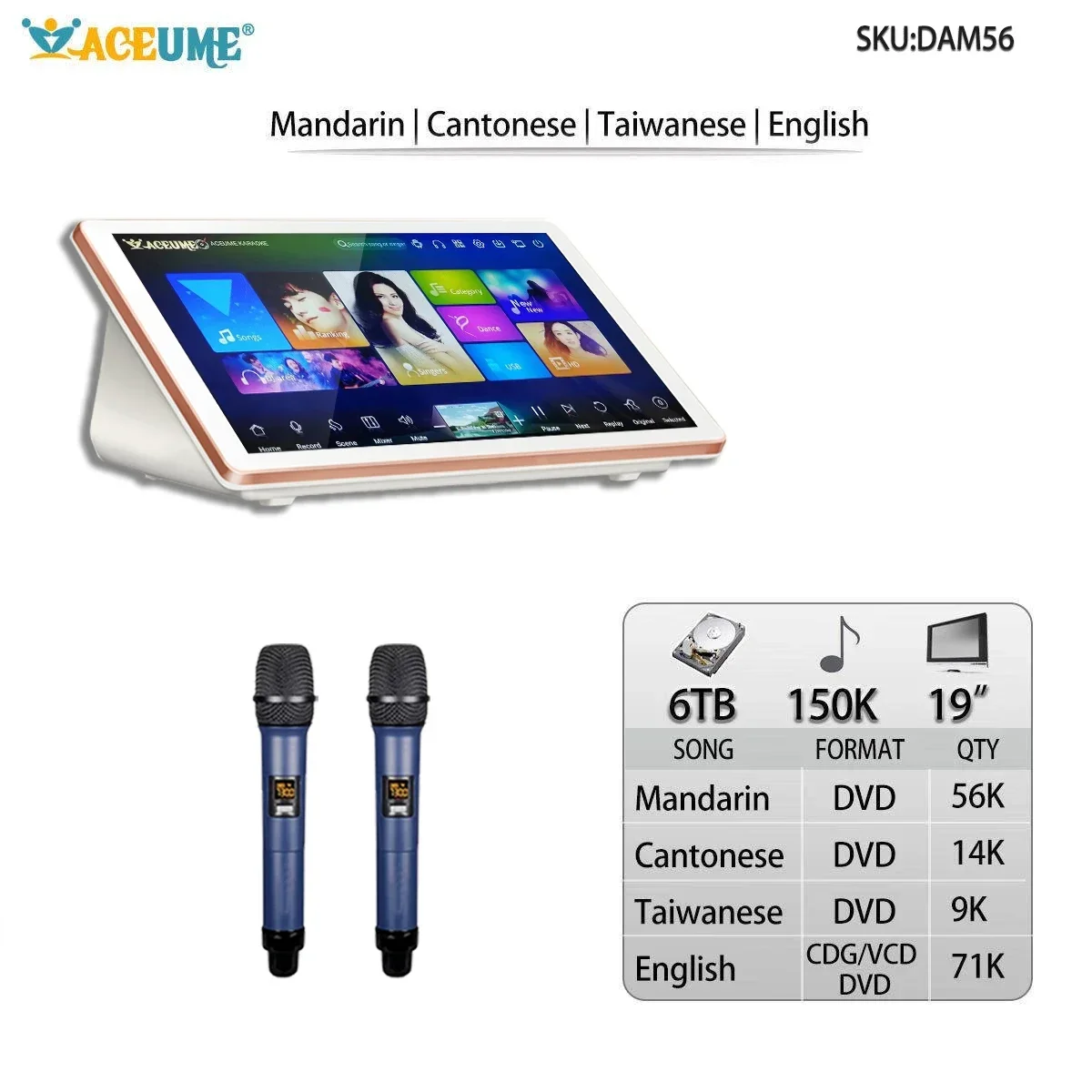 6TB HDD 150K Chinese English Cantonese Taiwanese Songs 19" Desktop Touch Screen karaoke player