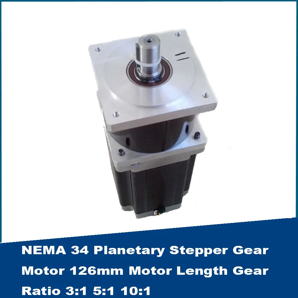 

NEMA 34 Planetary Stepper Gear Motor 126mm Motor Length 6A 9.5N.m Gear Ratio 3:1 5:1 10:1