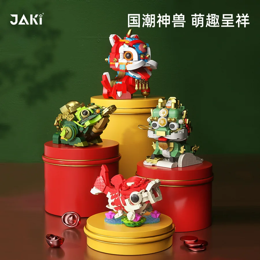

JAKI Jiaqi national tide immortal beast building blocks small particles parent-child interactive toys manual puzzle assembly uni