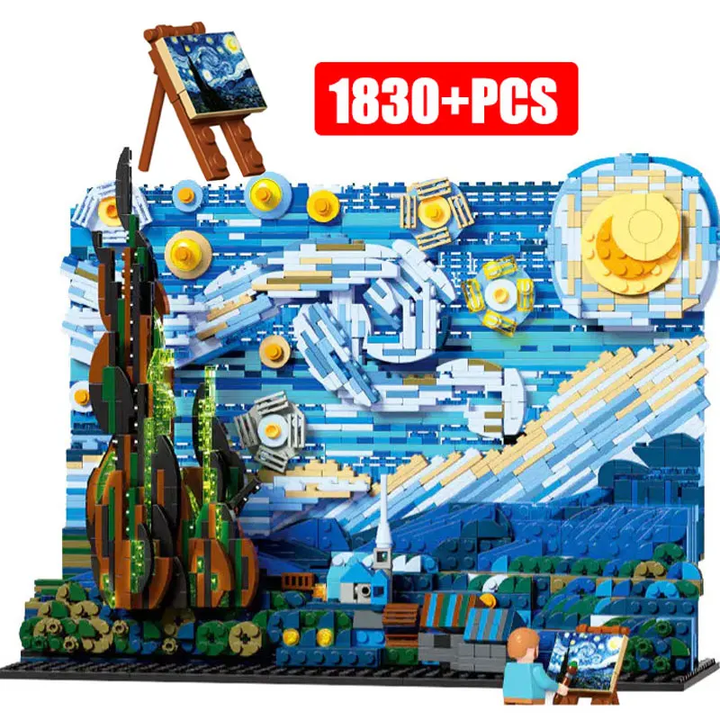 Vincent Van Gogh The Starry Night 21333 Art Painting