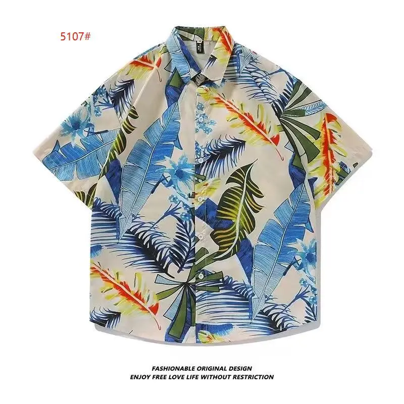 Vintage Hawaiian Ice Silk Shirt Men's Korean Edition Trendy Summer Short Sleeved Couple Beach Flower Shirt Wearing Print Outside