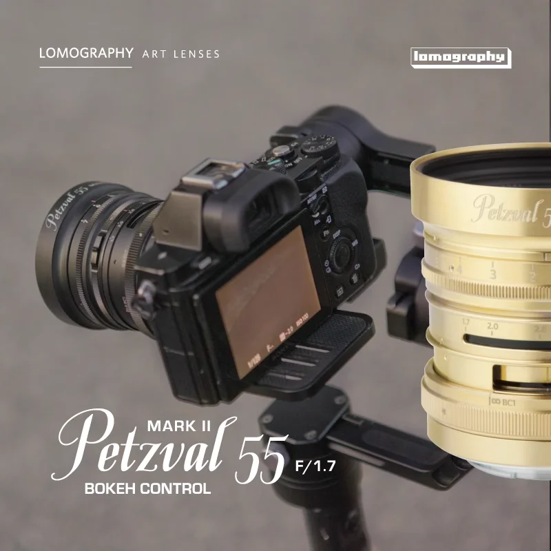 Petzval 55mm F/1.7 MKII Full Frame Bokeh Control Art Lens for