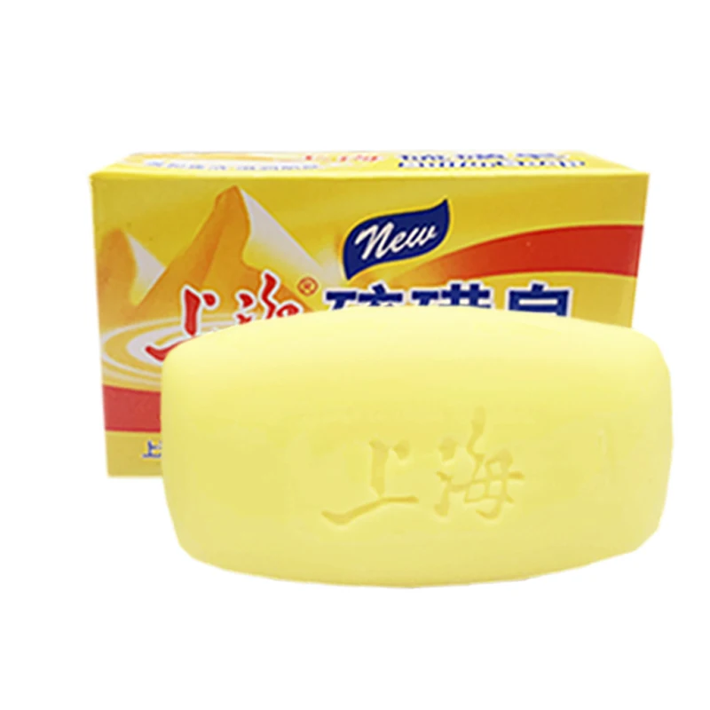 5PCS Shanghai Sulfur soap Bath soap Clean wash hands and face clean unisex behind the skin face deep clean