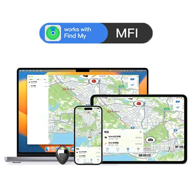GPS Locator Smart Bluetooth Work with Apple Find My APP ITag Anti Lost Reminder MFI Rated for Car Key Pet Kids