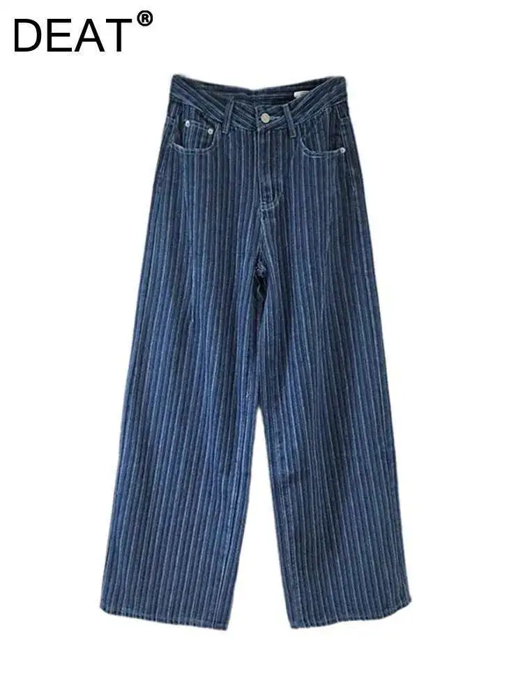 DEAT femmes jean taille haute lavé rayé ample droite jambe large Vintage pantalon Denim décontracté 2026 été nouvelle mode 29L8450