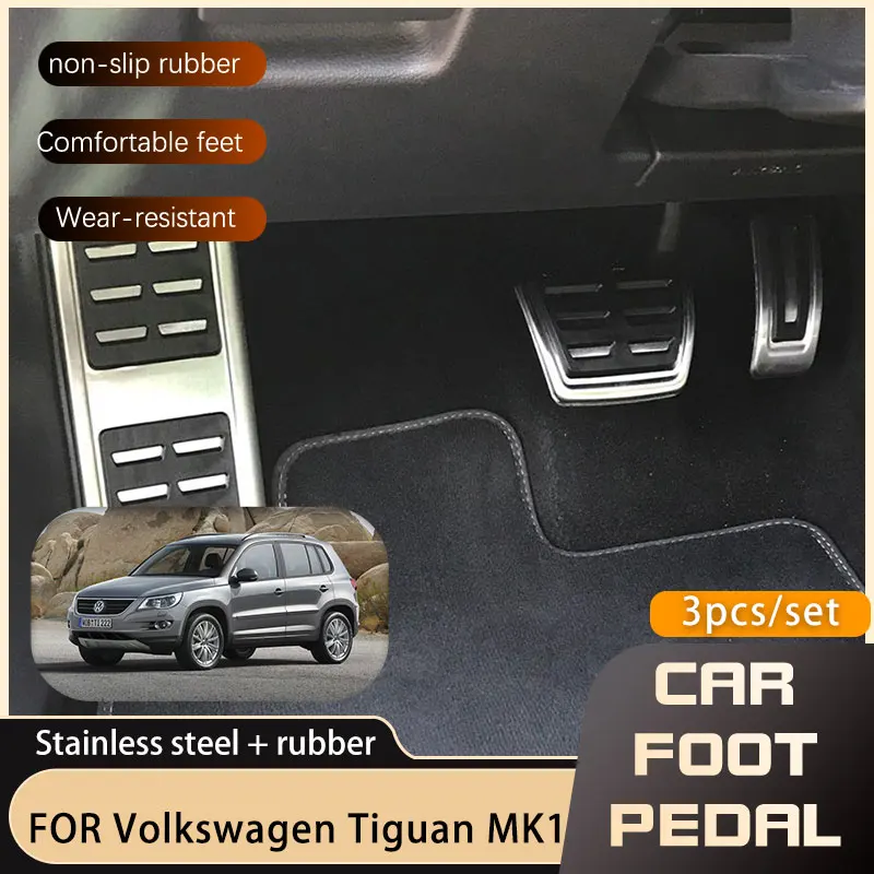 Stainless Steel Car Pedals For Volkswagen VW Tiguan MK1 5N 2009 2010 2011 2012 2013 2014 2015 Gas Brake Non-slip Pedal Pad
