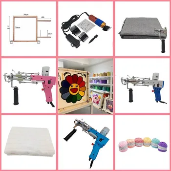Машинка для тафтинга ковровых покрытий и аксессуары тканевая подложка тканевая задняя ткань машинка для стрижки ковровых покрытий шерстян...