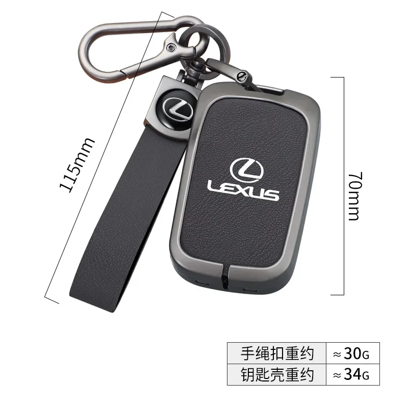 Car Remote Key Case Cover Leather Accessories For Lexus CT200H GX400 GX460 IS250 IS300C RX270 ES240 ES350 LS460 GS300 450h 460h key case key case cover car key shell