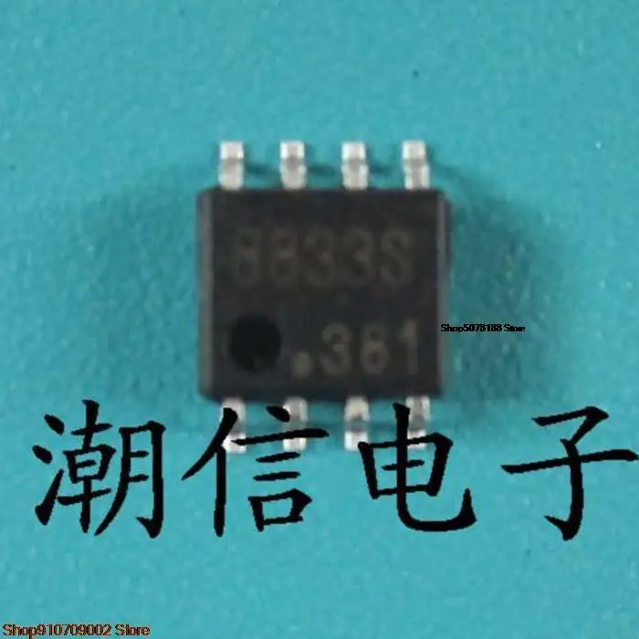 

5pieces 8833S AN8833S SOP-8 original new in stock