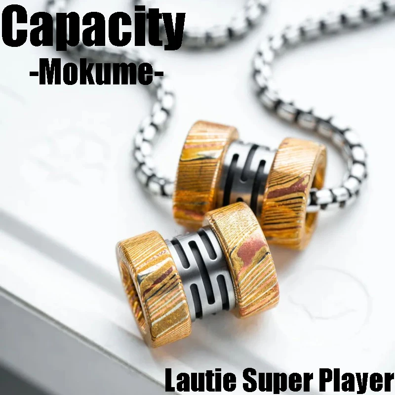 

Lautie Super Player Capacity Mokume Decompression Toys Beads Limit 299pcs