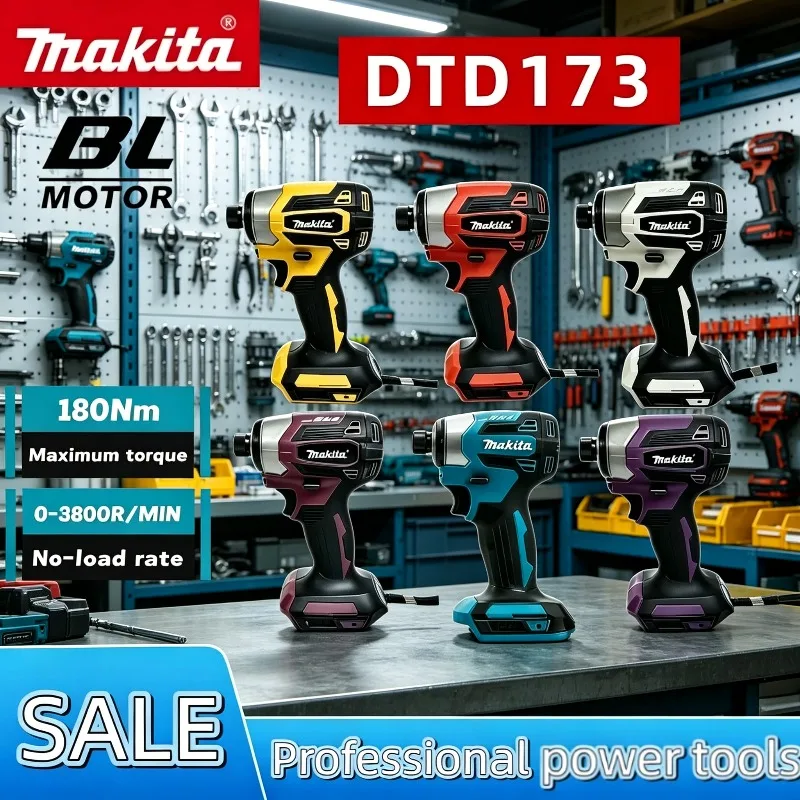 Makita DTD173충전식 무선 브러시리스 180 NM 임팩트 드라이버 목재 볼트 T-모드 전기 드릴 전동 공구(마키타 배터리용)