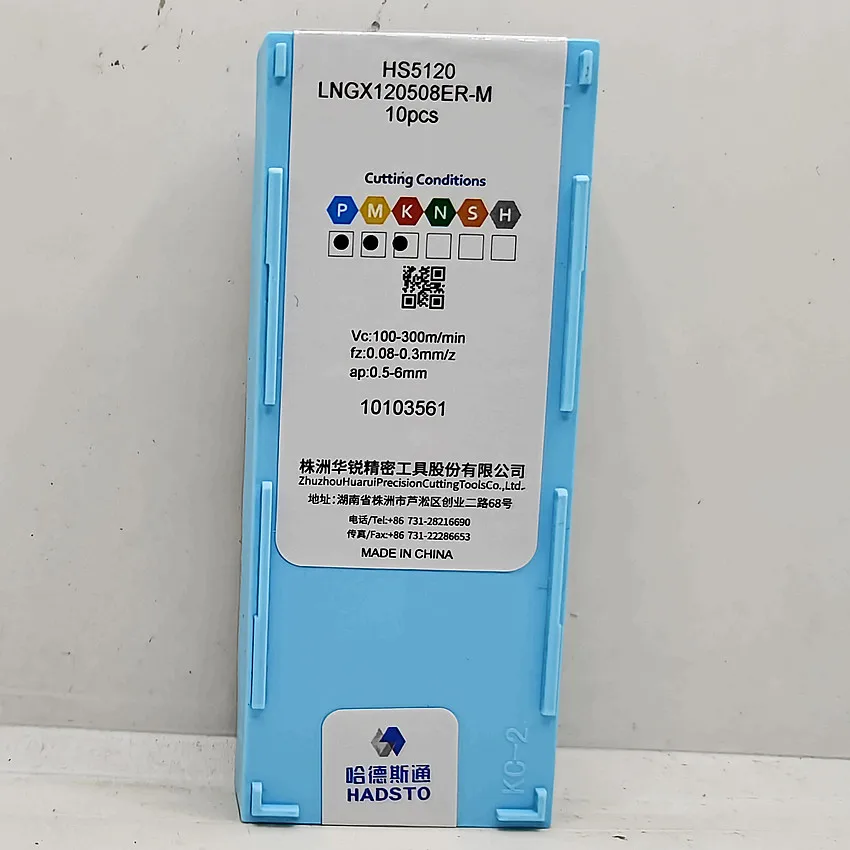 10pcs LNGX120508ER-M HS5130 LNGX120508ER-M HADSTO CNC 카바이드 인서트 강철, 스테인레스 스틸, 주철용 밀링 인서트