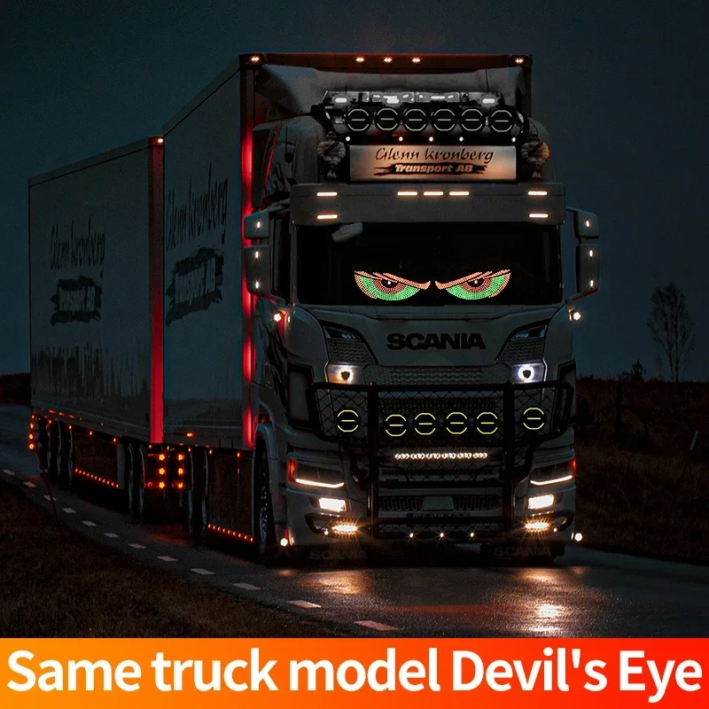 รูปสินค้า ไฟตกแต่งรถยนต์ LED 11 โหมด Devil's Eye