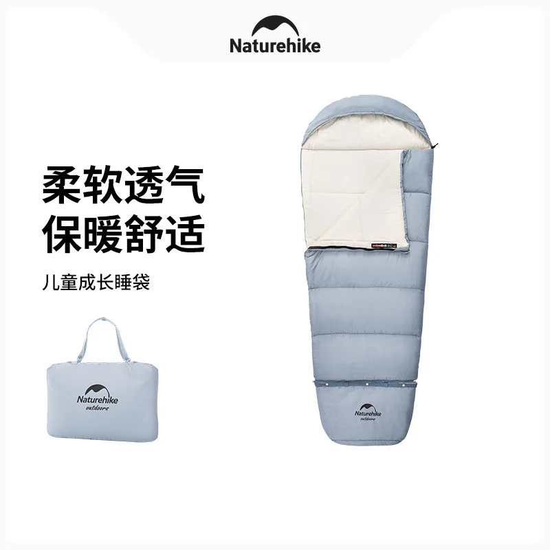 Naturehike Children's Sleeping Bag Outdoor Extendable Splicing Camping Warm Envelope Sleeping Bag