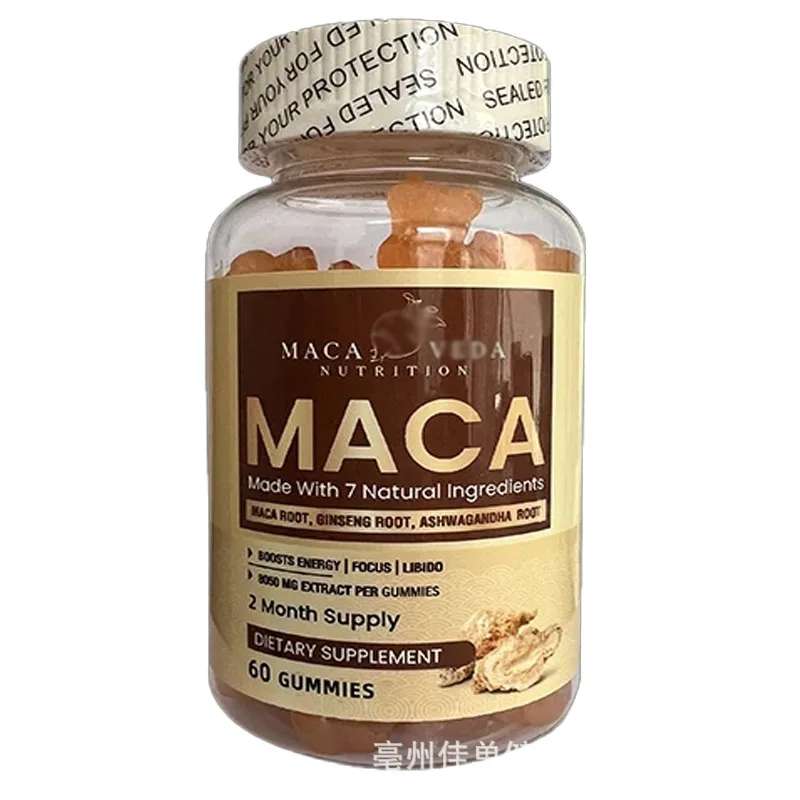 Enhance energy endurance Gummy horny goat weed fudge supplements energy, strengthens the body and enhances immunity.
