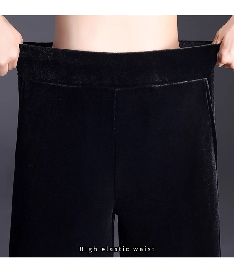 Korean style blue velvet wide leg pants for women in spring and autumn, high-end fashion, loose fit, plus size casual pants