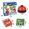Kids Face Change Expression Puzzle Building Blocks Montessori Cube Table Game Toy Early Educational Toys Christmas Gifts 5