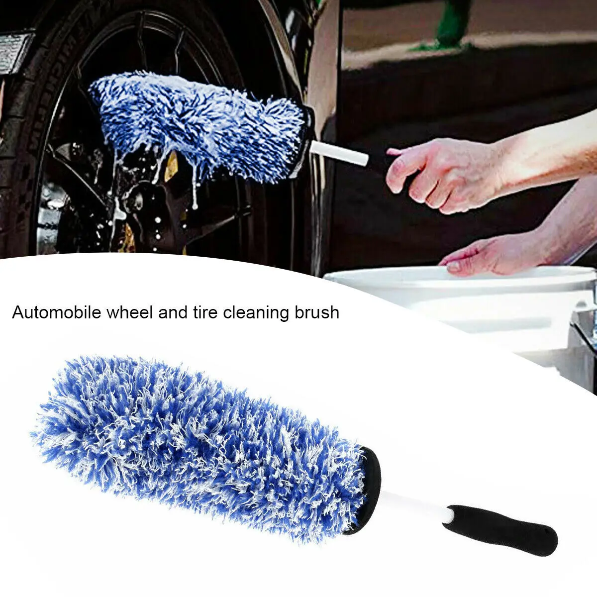 Car Wheel Cleaning Soft Brush Tool Tire Washing Clean Alloy Bristle Cleaner: 3 - 5 Days Free Delivery Only UK