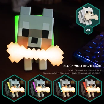 Wolf RGB Night Light 1