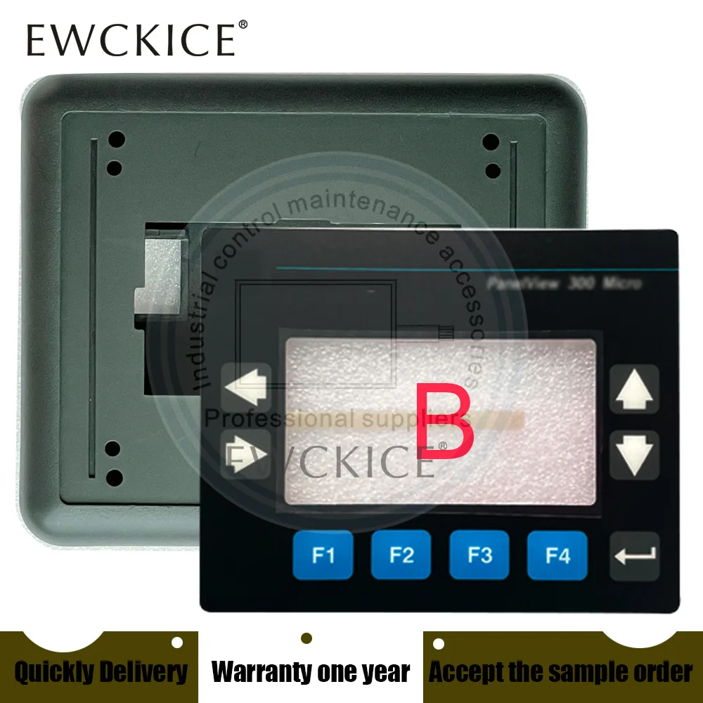 Teclado do Teclado do Interruptor do Painel e Shell Plástico da Caixa Panelview 300 Micro 2711-m3a18l1 2711-m3a19l1 Hmi Plc Membrana Switch Novo - Imagem 5