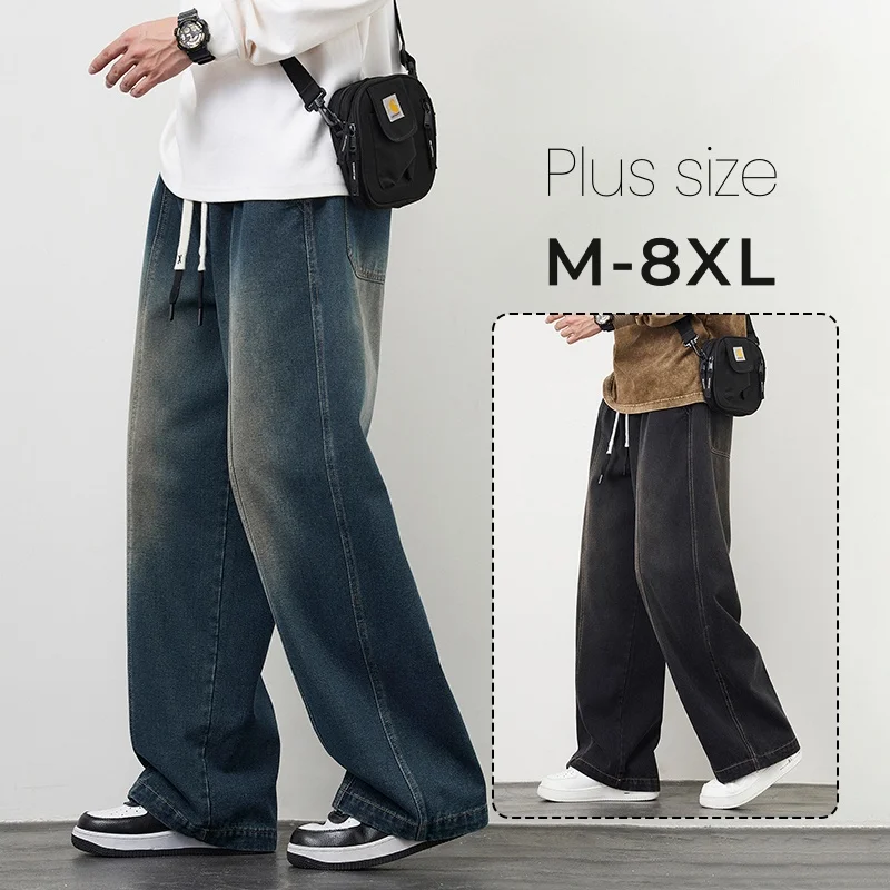 Plus Size M-8XL Men Baggy Jeans Elastic Waist Streetwear Y2K Trousers Straight Leisure Wide Denim Pants Denim Trousers