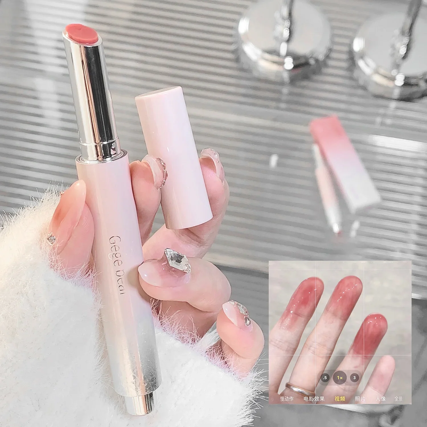 Lip Makeup Lip Glaze Lip Tint Lip Gloss Jelly Solid Lip Gloss Hydrating Mirror Red Brown Lipstick Clear Moisturizing Lips Tint Nature Nude