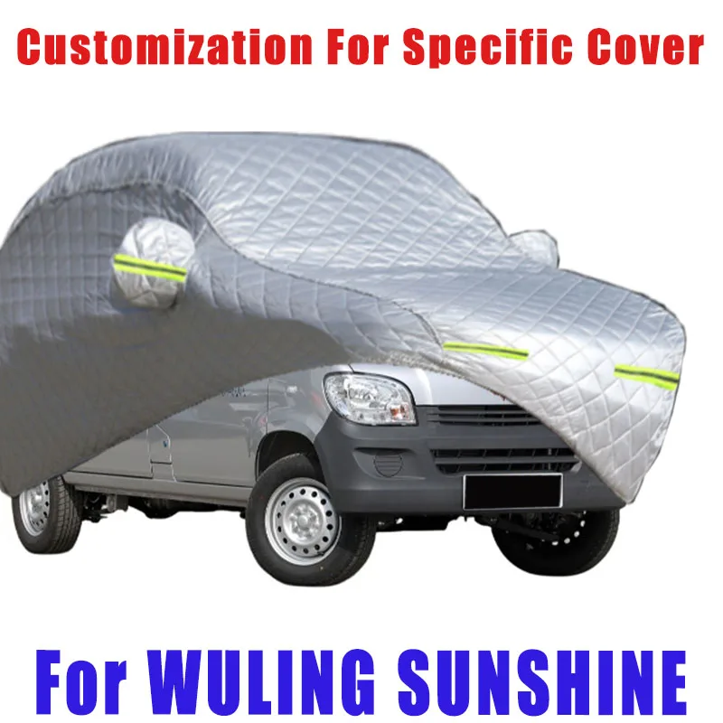 

For WULING SUNSHINE Hail prevention cover auto rain protection, scratch protection, paint peeling protection