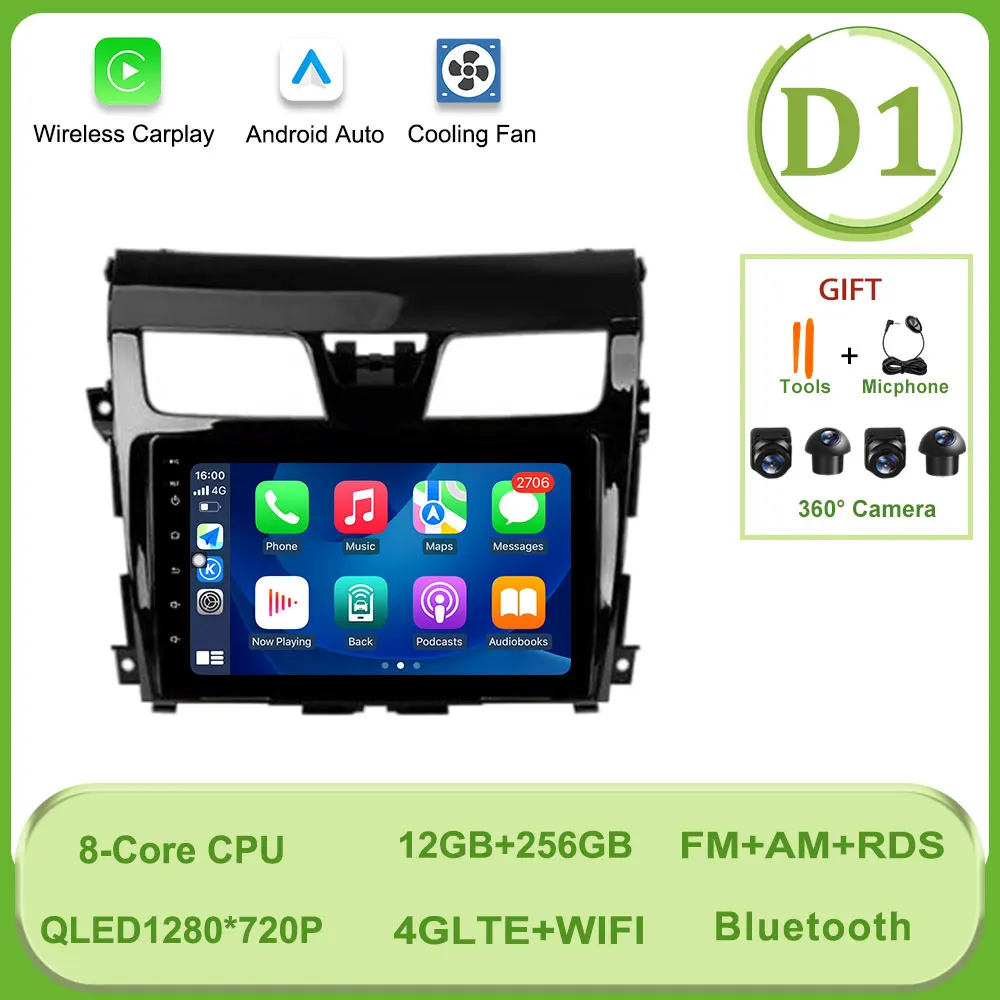 DSP ستيريو لنيسان Teana Altima J33 2013 - 2015 راد...