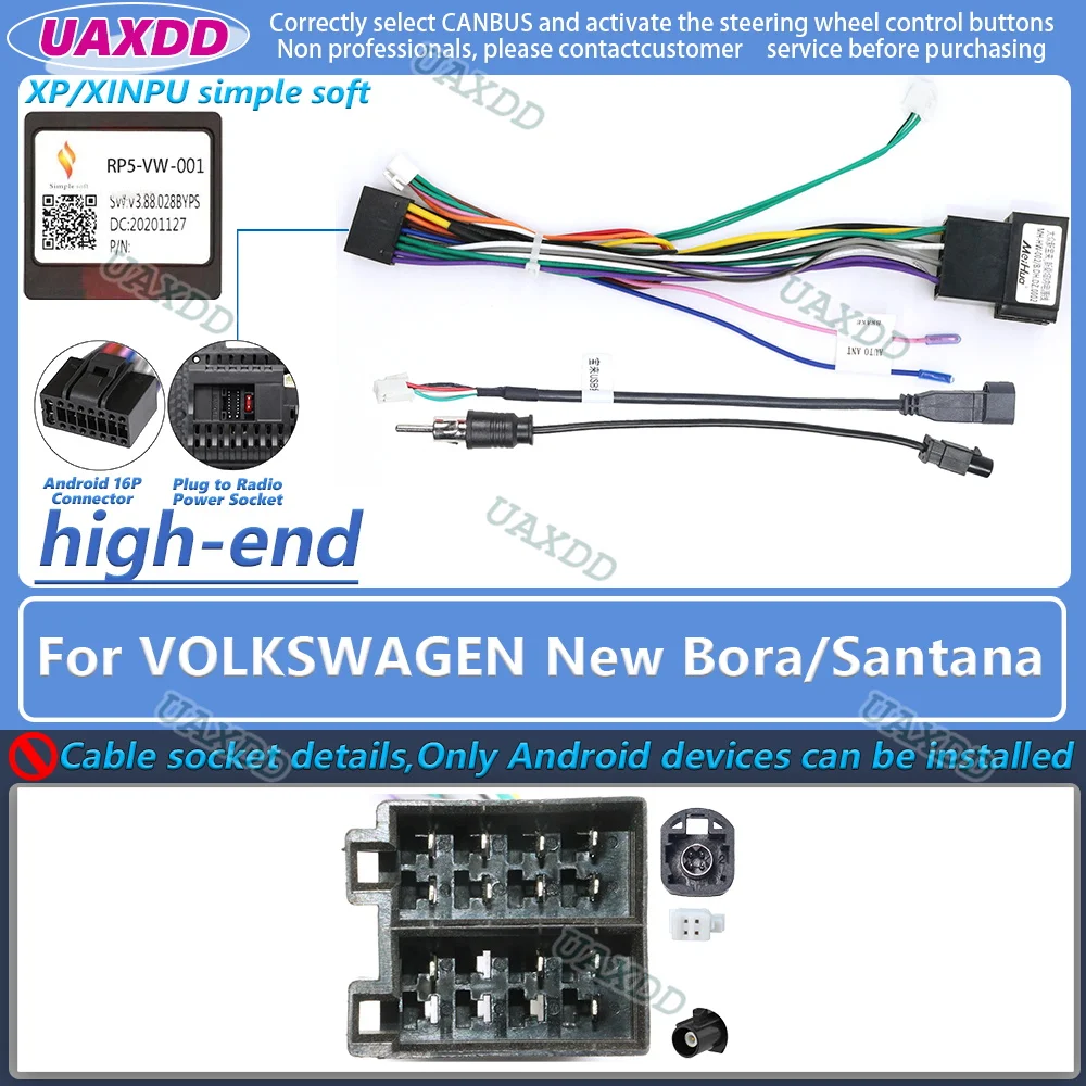 High-Tech 2 Din Car Decoder with XP Canbus Box