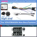 For VW SANTANA