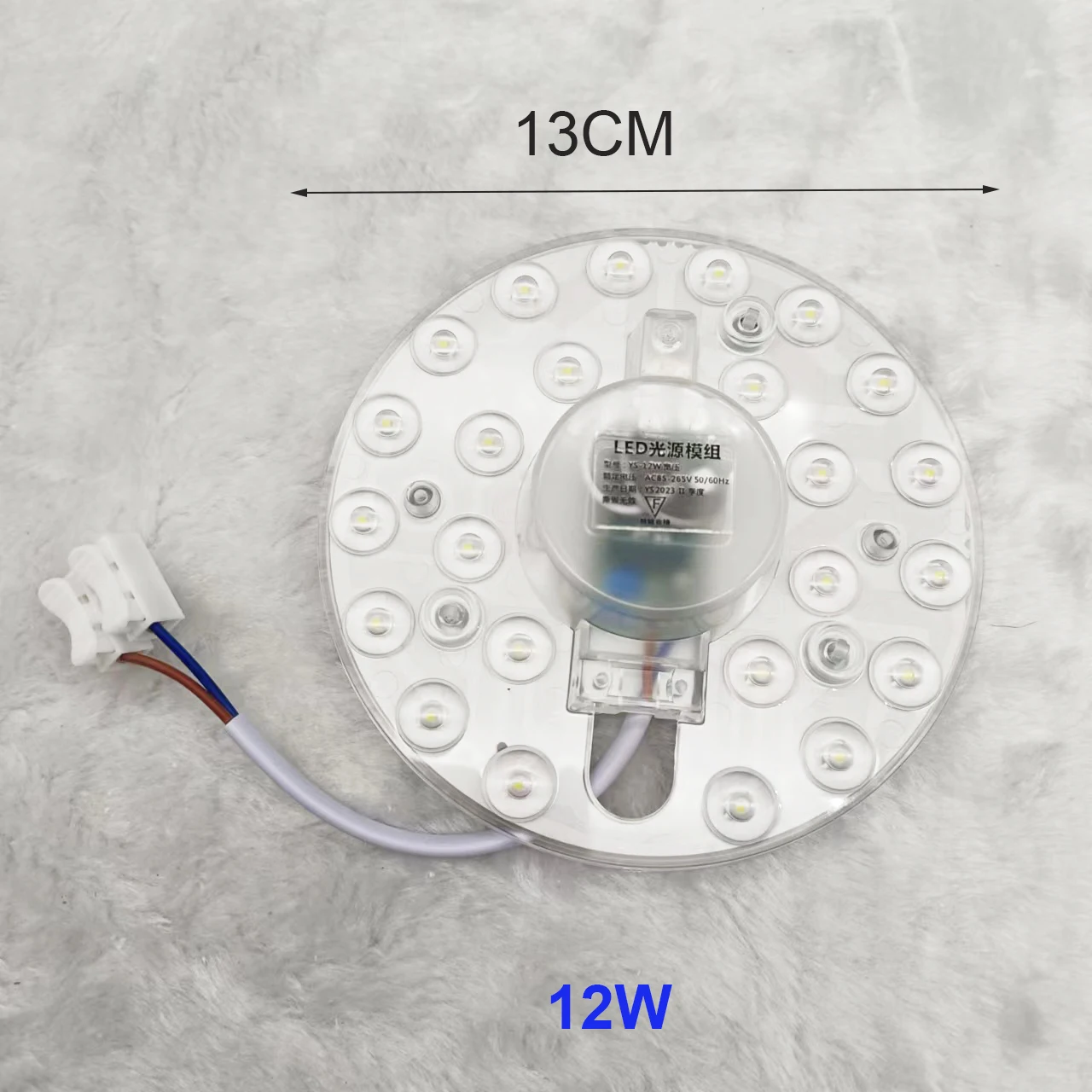 Panneau LED De Remplacement Pour Ventilateur De Plafond - 6,3 Pouces, 24W, 3 Couleurs, Dimmable, Magnétique