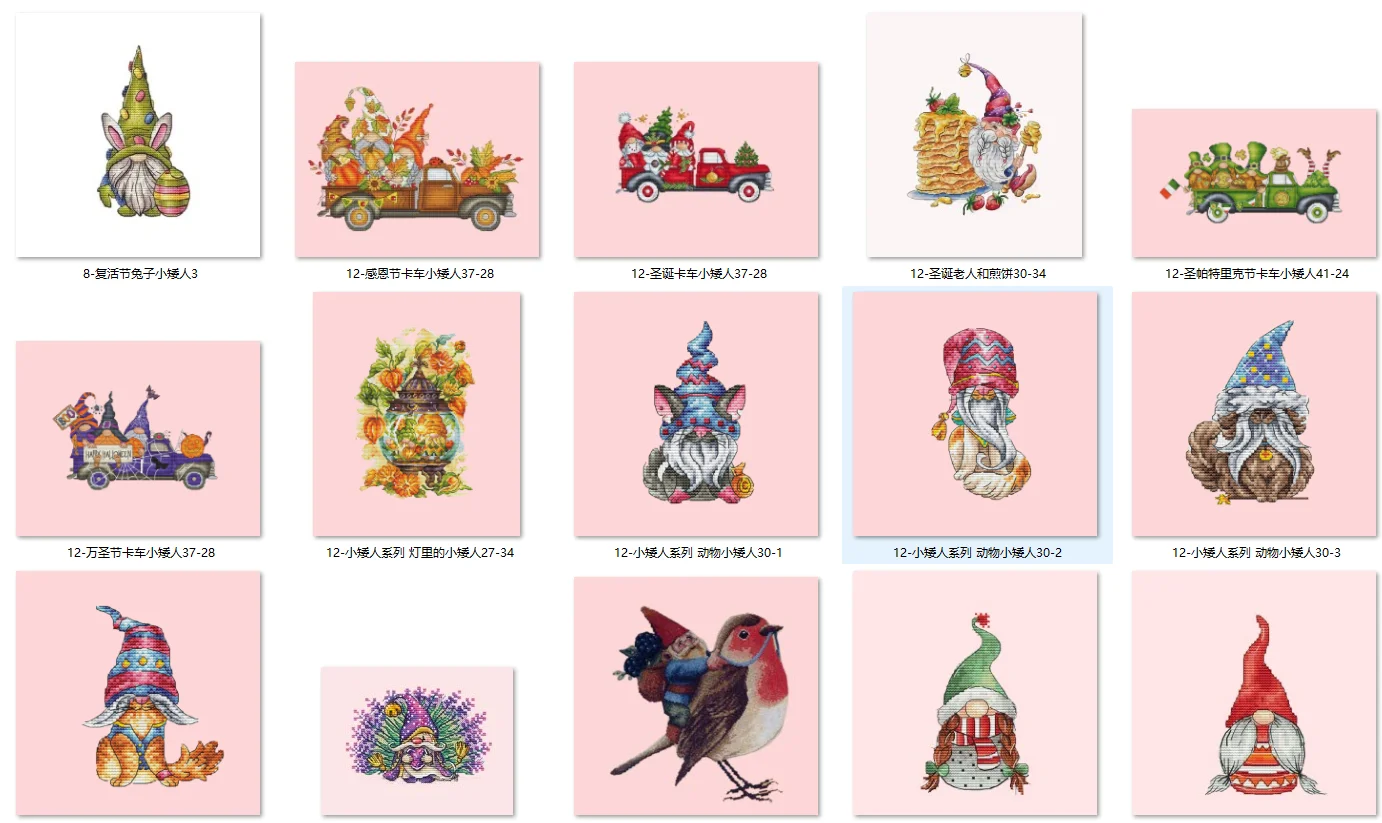 Ostern Kaninchen Zwerg 3 Dekor Homfun Handwerk Weihnachten Kreuzstich Set gezählt DIY Kreuzstich Kits Kühlschrank Kühlschrank
