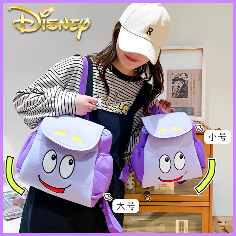 Disney Dora The Explorer Zaino Cartoon Kawaii New Large Capacity Messenger Bag Studente A4 School Bag Zaino Per Bambini