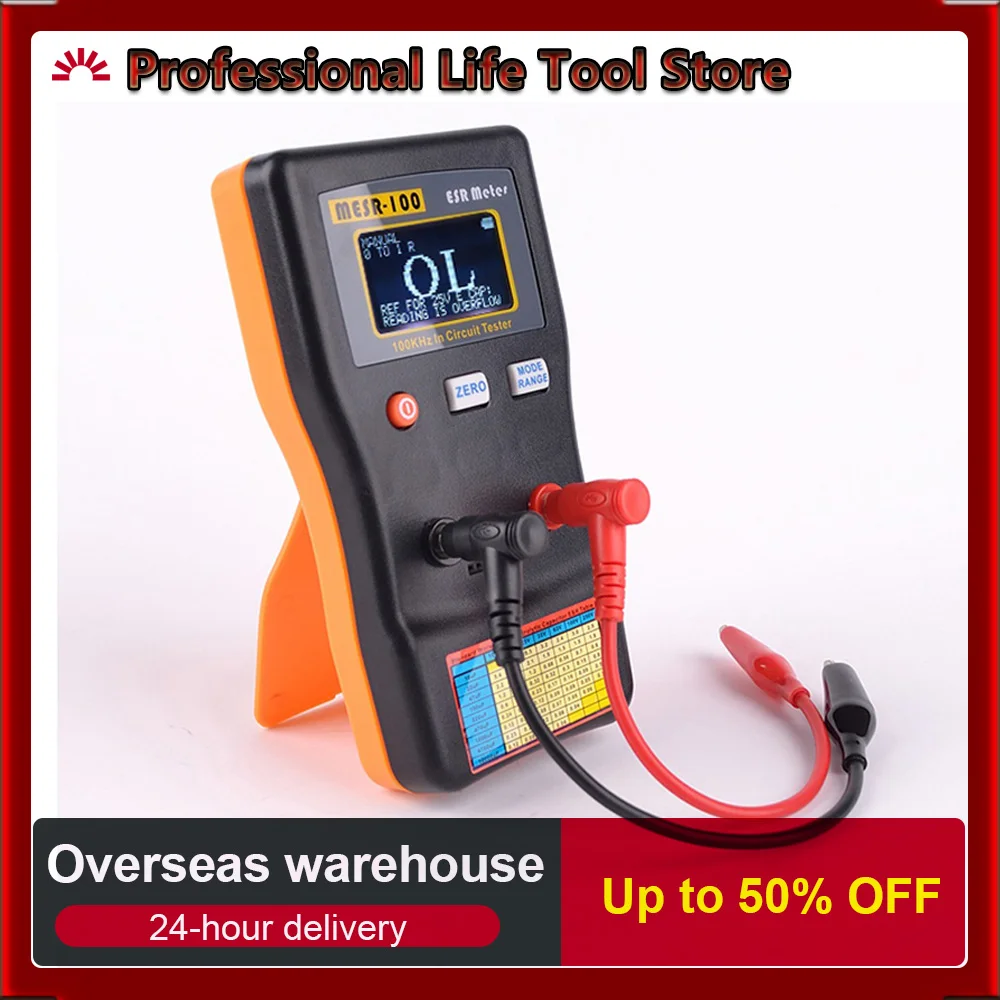 M6013MESR100ESRDigitalCapacitanceMeterOhmMeterProfessional