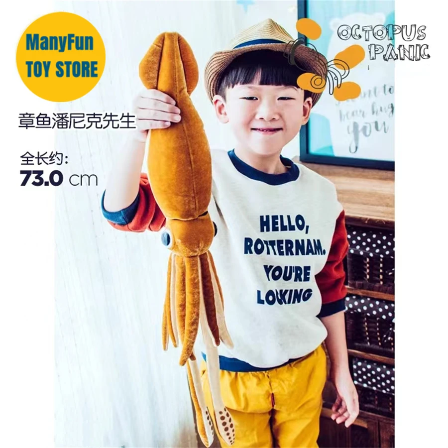 Giant Squid Anime Cute Inkfish Plushie Cuttlefish Plush Toys Lifelike Animals Simulation Stuffed Doll Kawai Toy Gifts For Kids 2