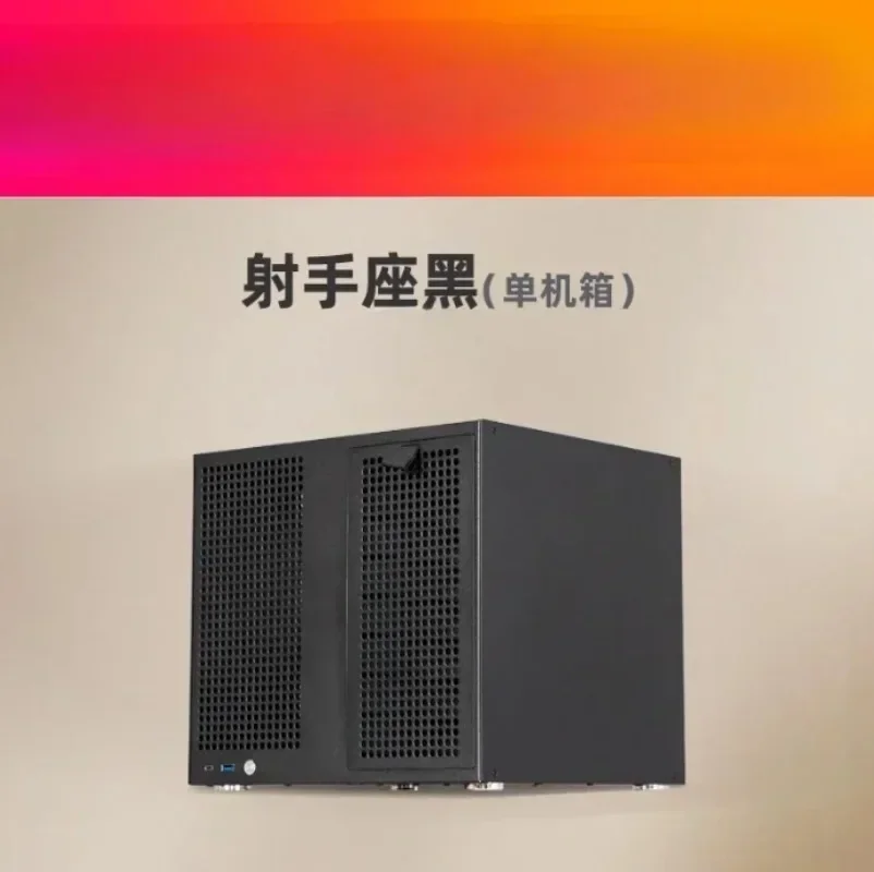 Sagittarius 8-position NAS chassis Backplane ATX power supply MATX full height PCIe Synology AIO storage UNRAID nas chassis