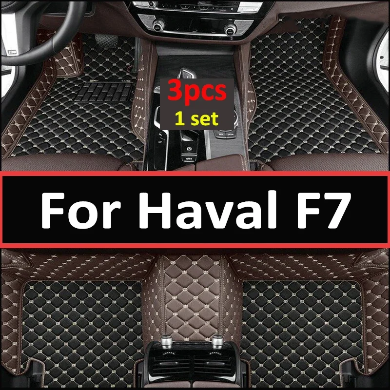 

Автомобильные коврики для Haval F7 2019 2020 2021, оригинальные автомобильные подкладки для ног, аксессуары для интерьера