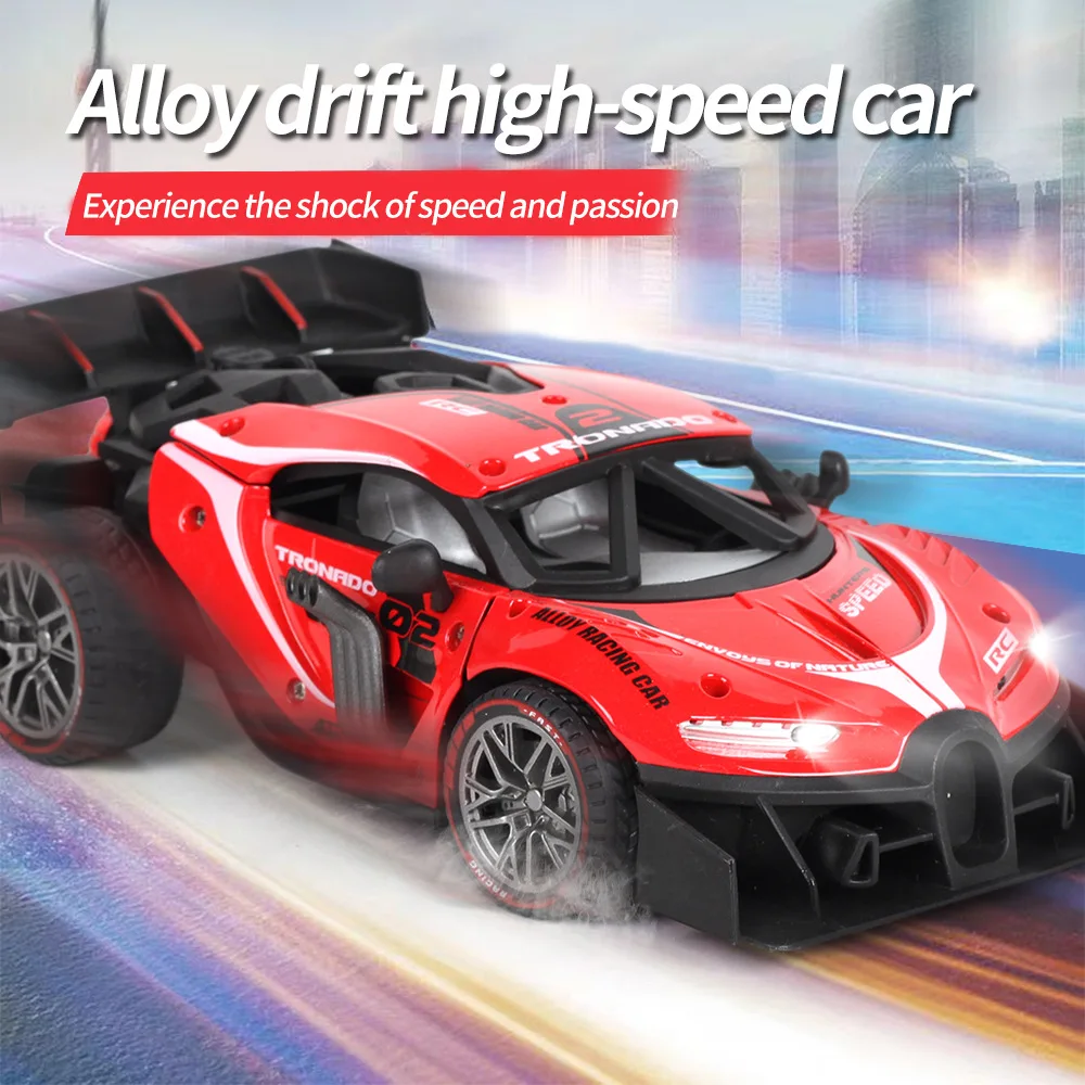

Alloy Remote Control Car Spray Stunt Car 2.4g Speedcar Drifting Skeleton Car Toy Car Children's Sports Car