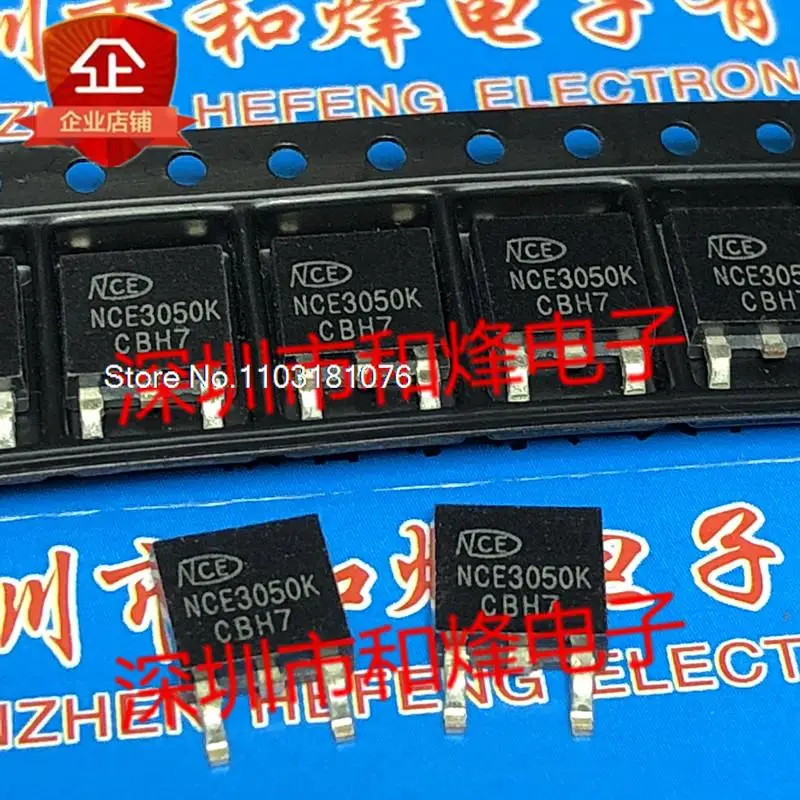 

(20PCS/LOT) NCE3050K TO-252 30V 50A New Original Stock Power chip