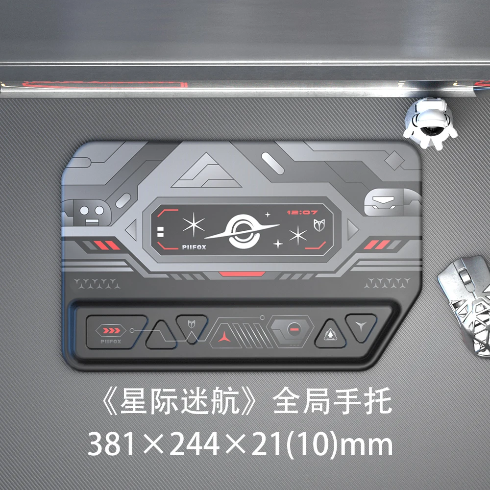 PIIFOX ER75 磁気スイッチ PIIFOX ER75 Magnetic Switch 3Mode Wireless Keyboard