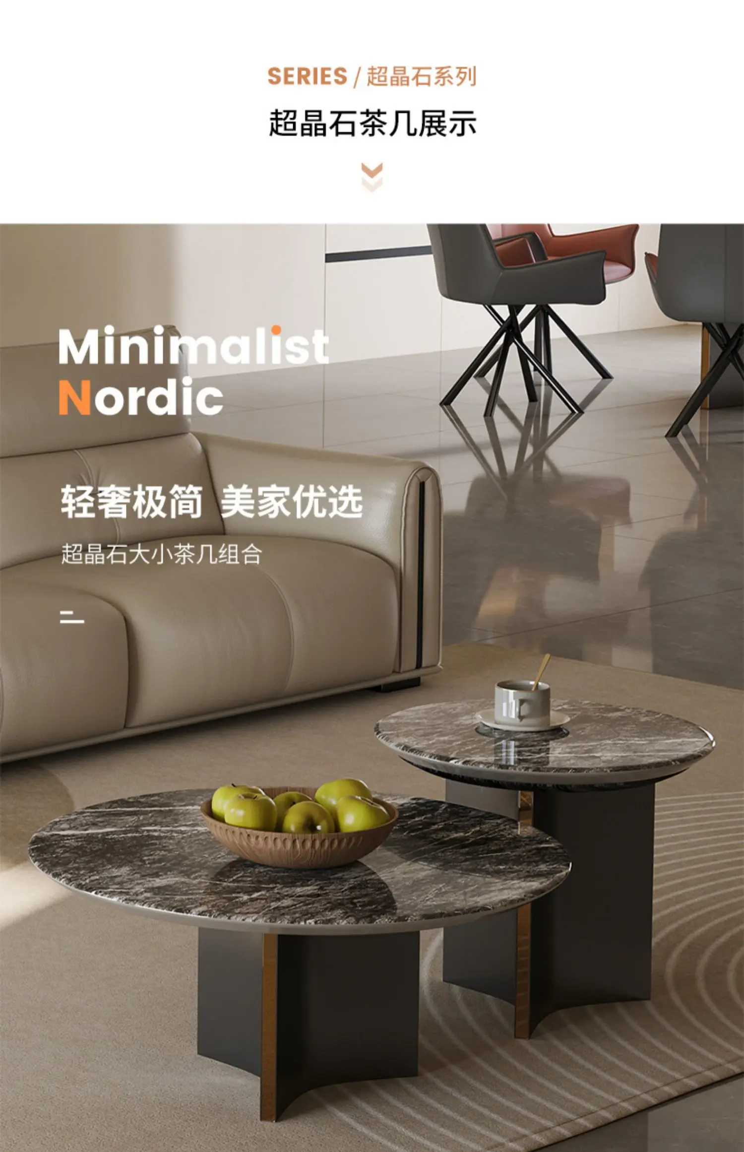 Product description image