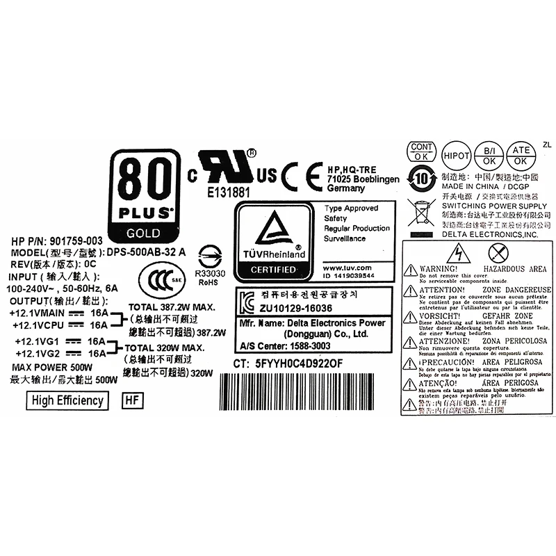 Power Supply For HP Z2 G4 800 880 G3 G4 MT 500W DPS-500AB-32 A DPS-500AB-36 A 901759-003/001 L07304-003 PA-4501-1 Fully Tested 6 Power Supply For HP Z2 G4 800 880 G3 G4 MT 500W DPS-500AB-32 A DPS-500AB-36 A 901759-003/001 L07304-003 PA-4501-1 Fully Tested - Image 4