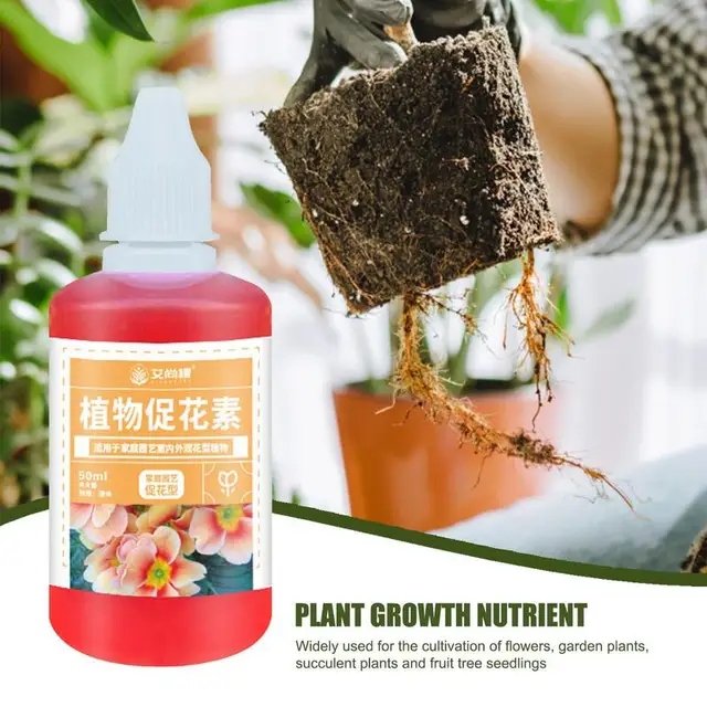 Növényi Folyékony Műtrágya Koncentrált Sajtolás Típusú Bonsai Megtermékenyítés 50 Ml -Es Gyümölcsnövekedés - Image 5