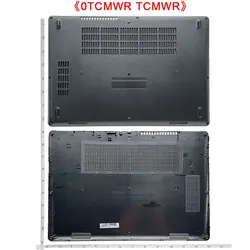 Sleek Replacement Laptop Bottom Base Cover (Black D Shell)
