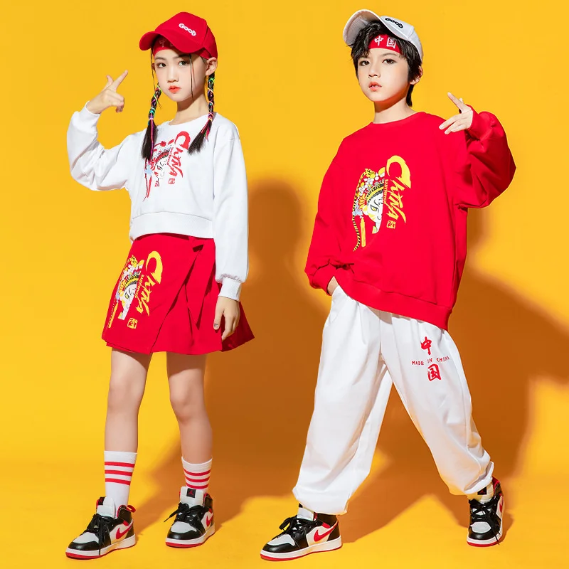 

Children's Hip-hop Dance Clothes, Kindergarten Cheerleading Performance Clothes, Student Sports Meeting Class Clothes, Girl Jazz