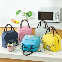 

Cartoon cute animal children lunch bag pearl cotton portable insulation bag cartoon insulation lunch box bag picnic bag rice bag
