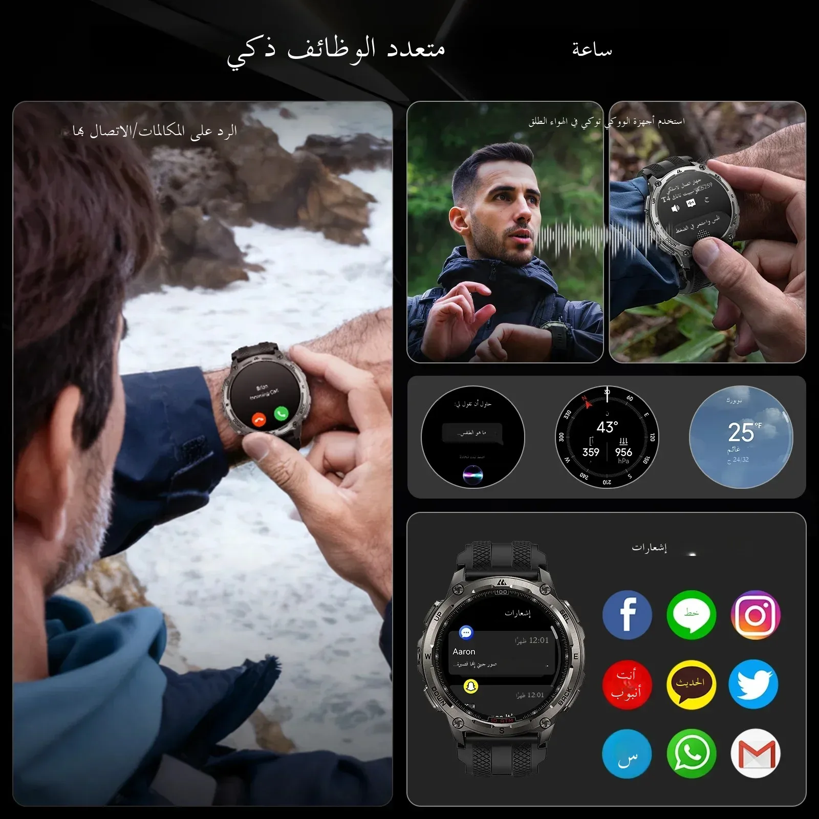 صورة 5