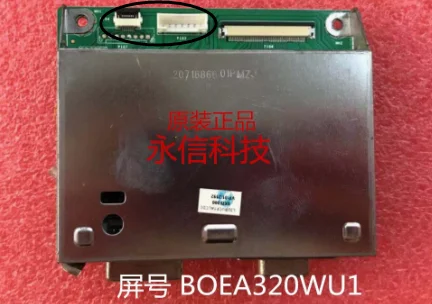 디스플레이 드라이버 보드 파워 보드, D3217H, L32BUAY1A-LCDC LE32BW-M-2