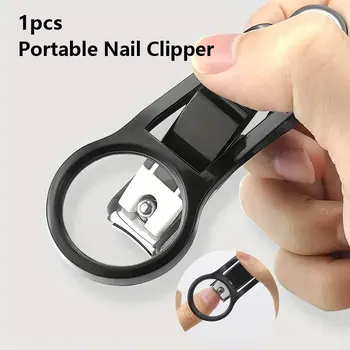 손톱깎이 확대경 휴대용 커터, 스마트 클리퍼, 루페 세트, 노인 회전 펜치, 노인 도구 가위 상품 이미지